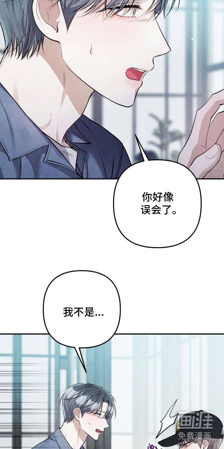 第9话4