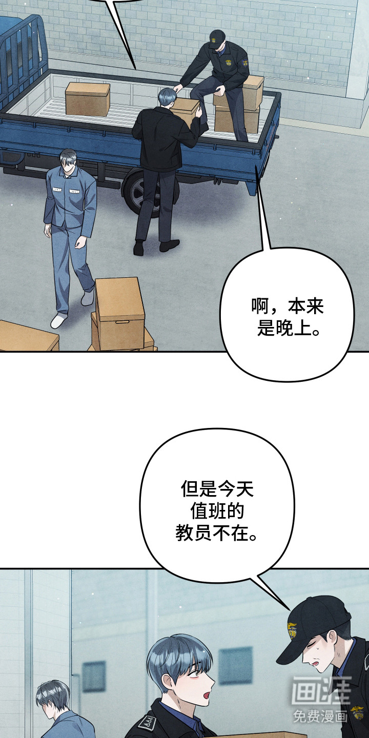 第9话15