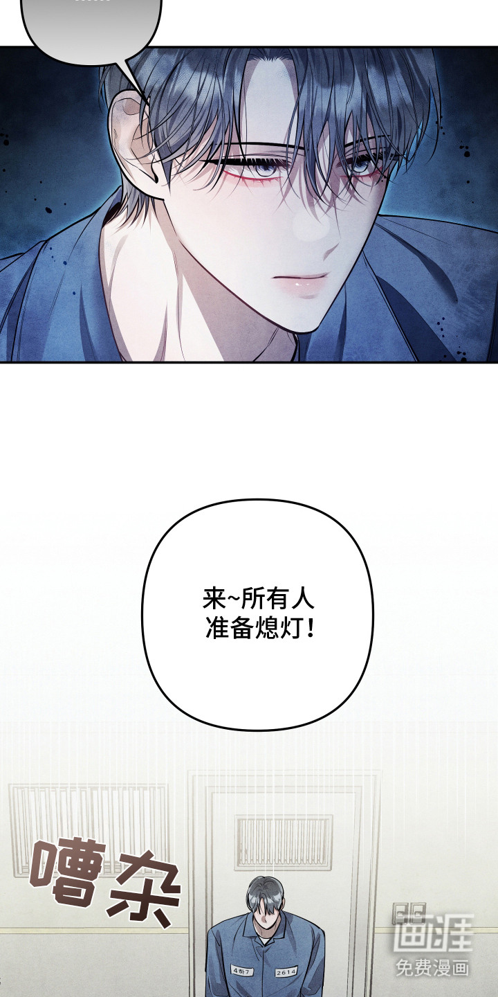 第9话19