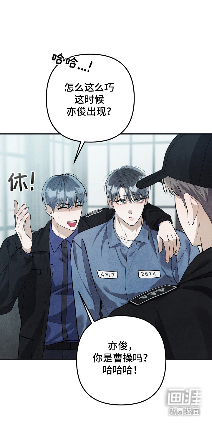 第9话0