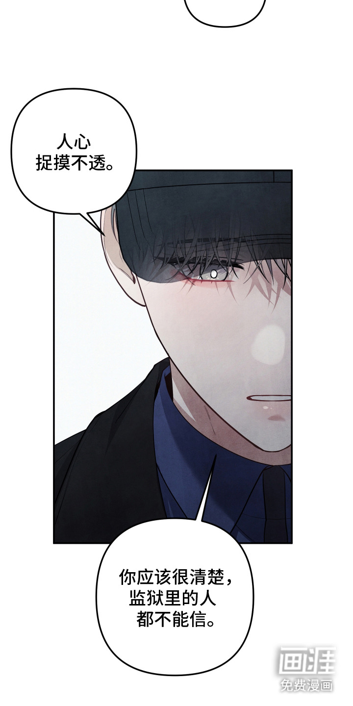 第8话14