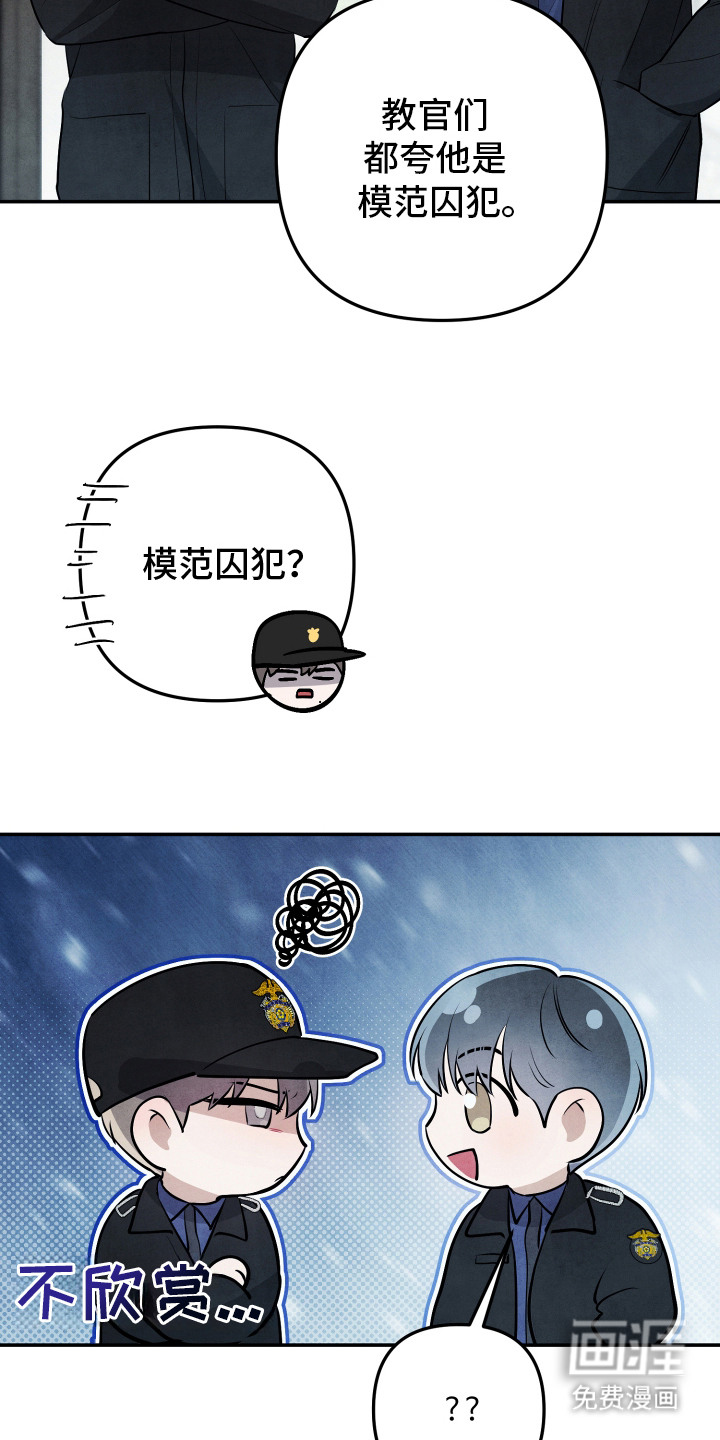 第8话13
