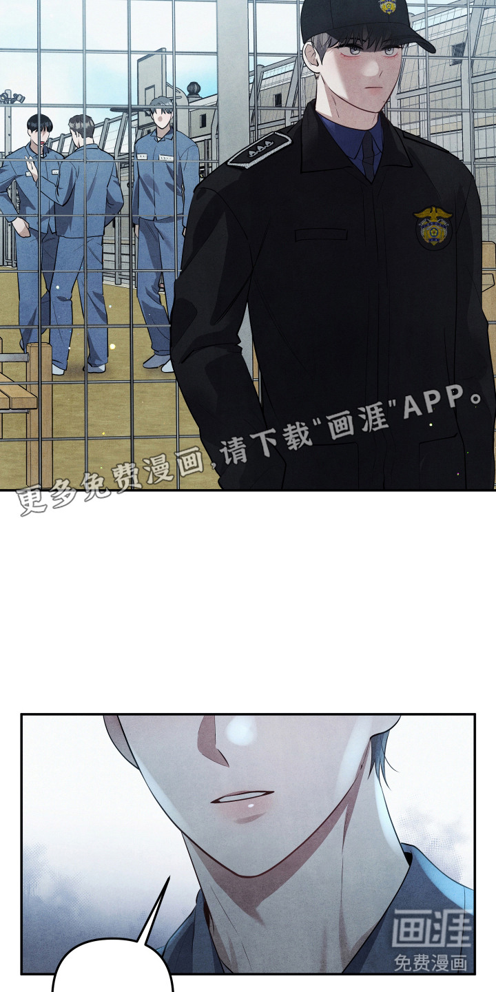 第8话8