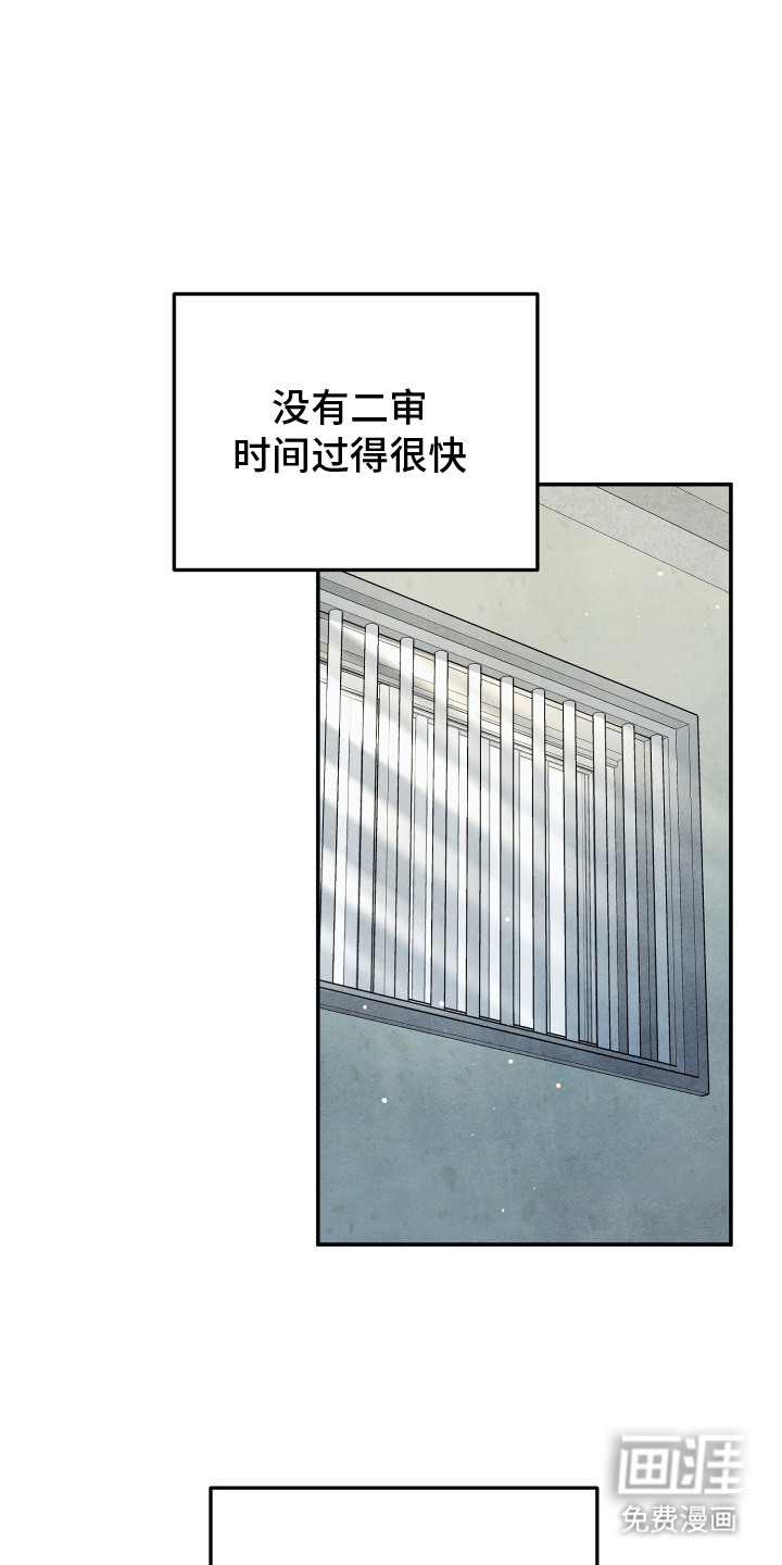 第8话0