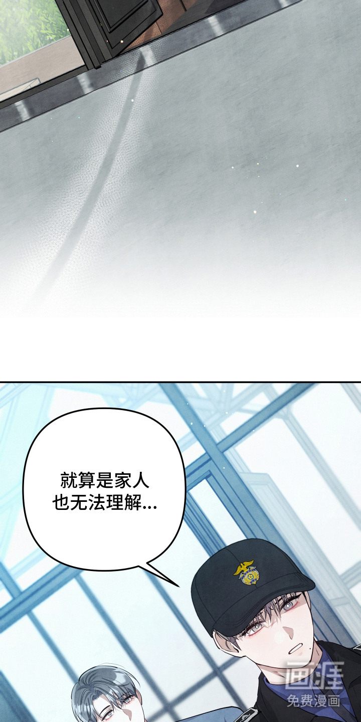 第8话17