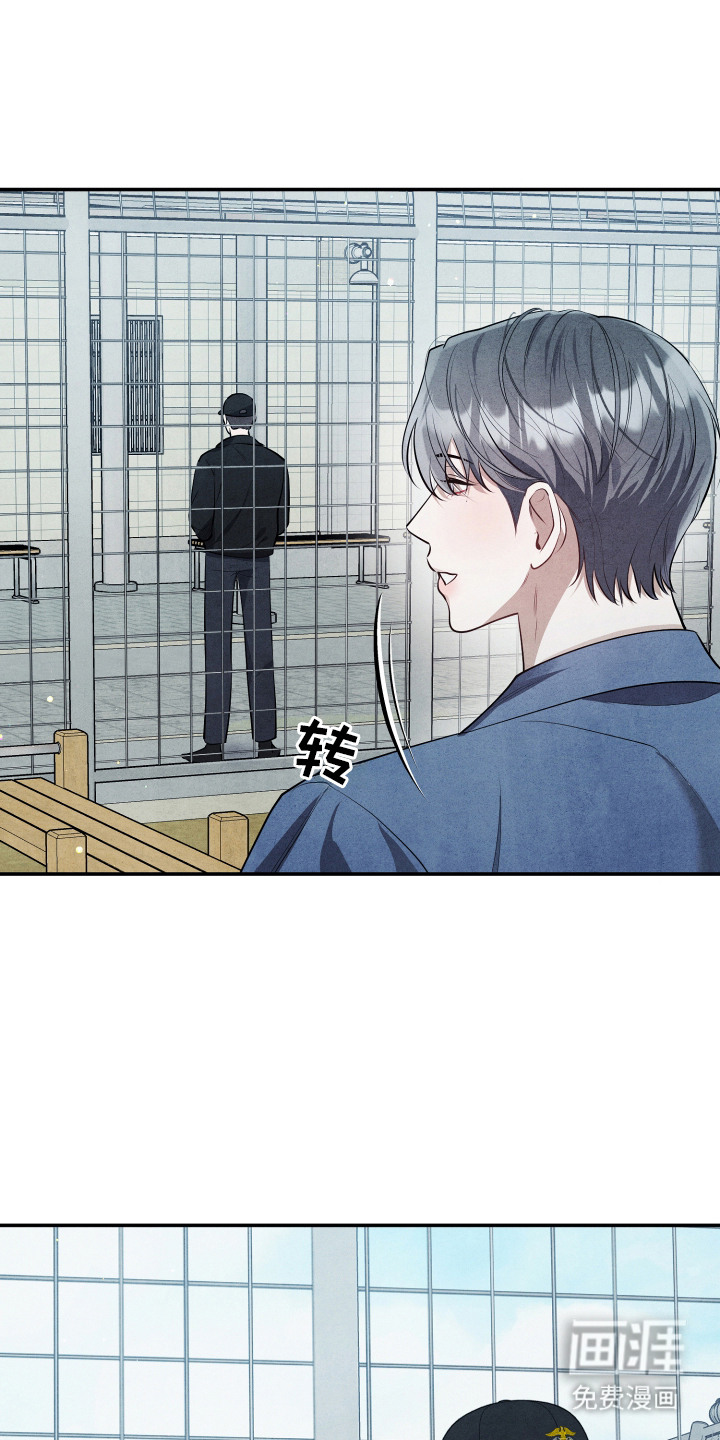 第8话7