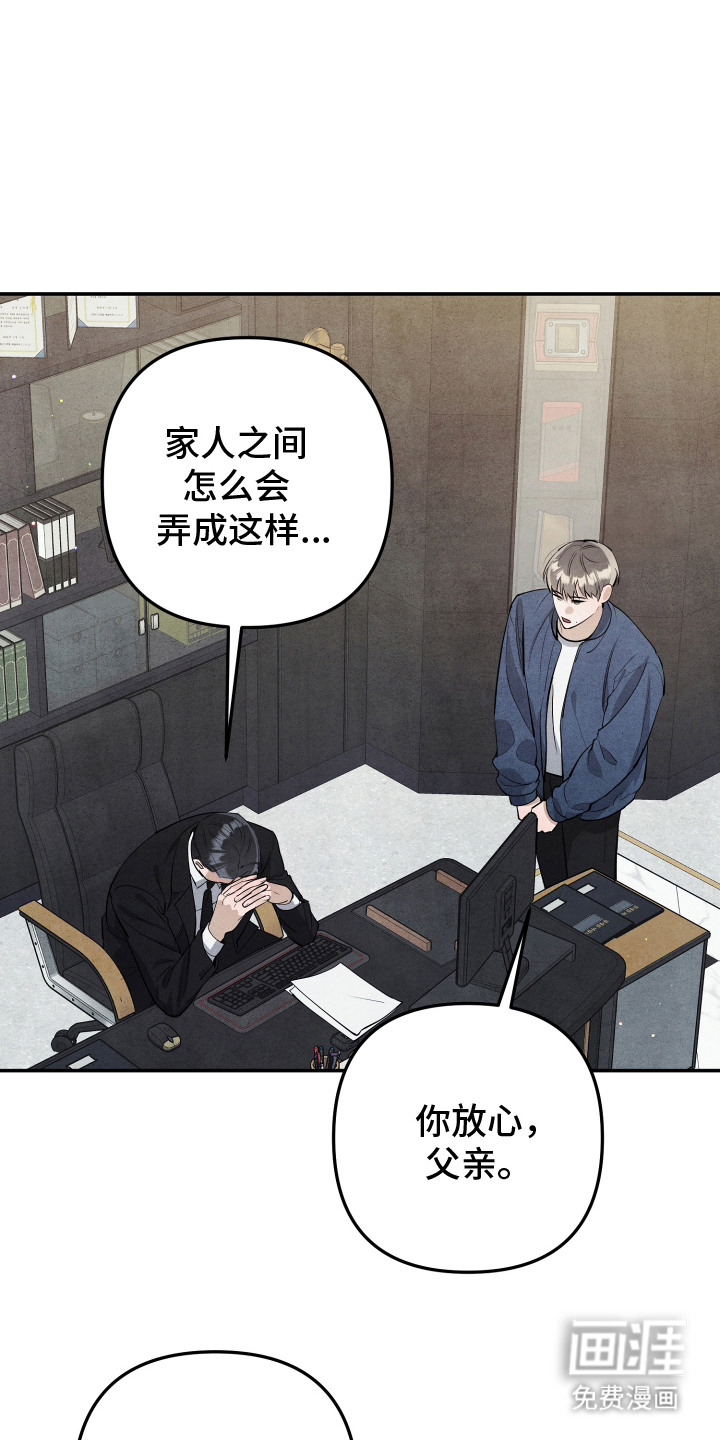 第4话5