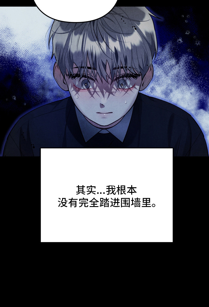 第4话23
