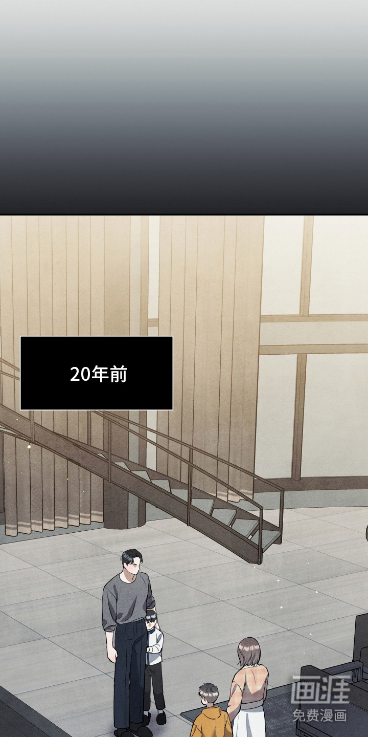 第4话7