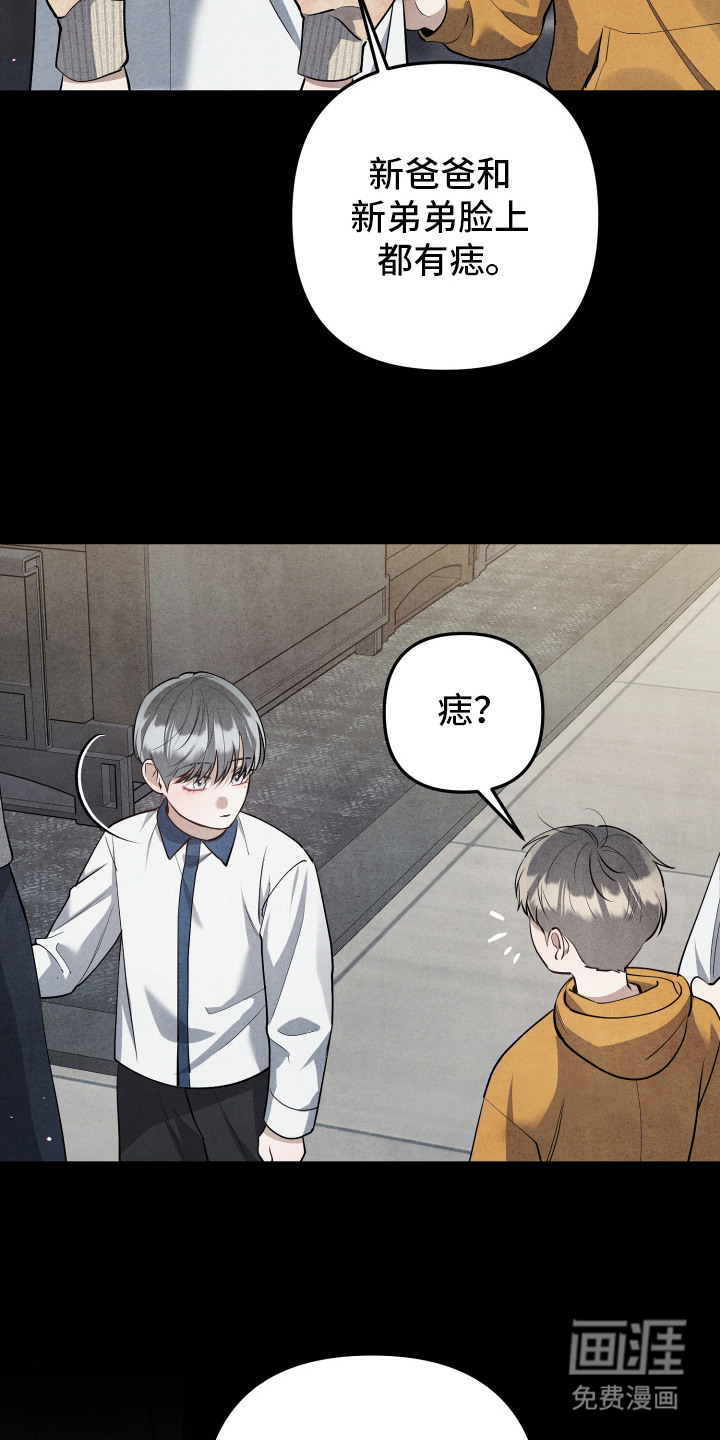第4话15