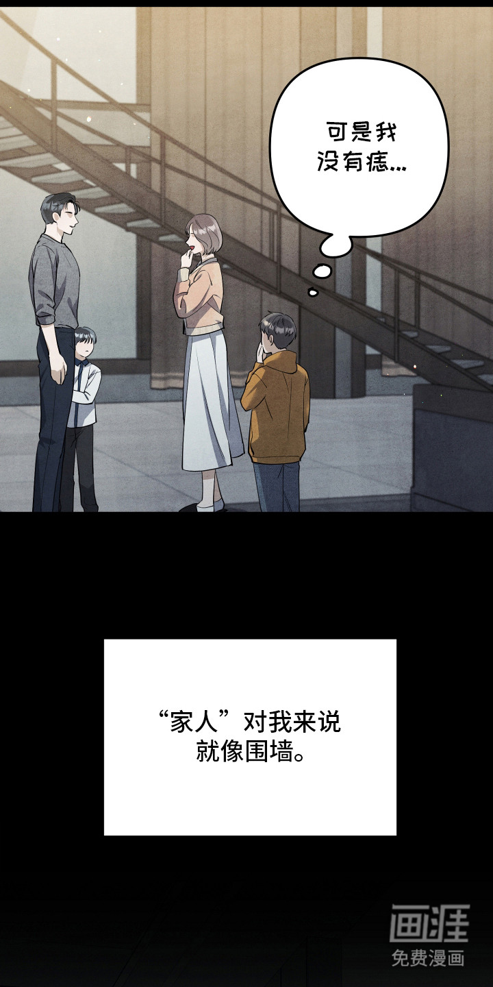 第4话18