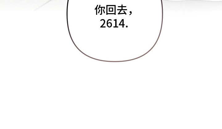 第3话28