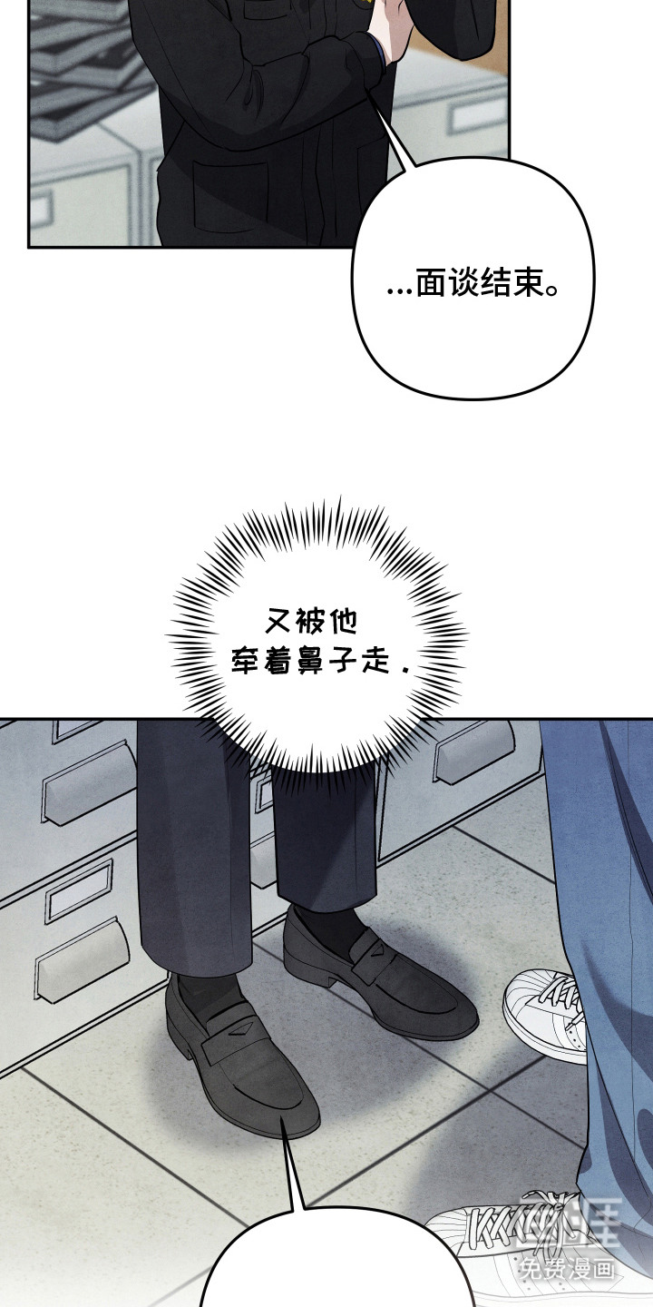 第3话27