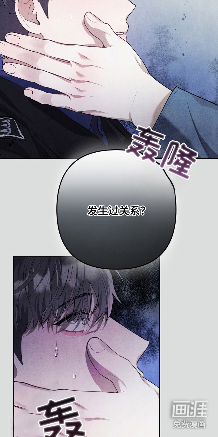 第3话21