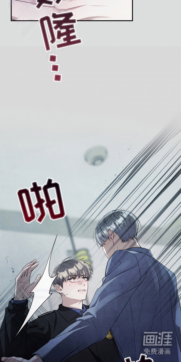 第3话22