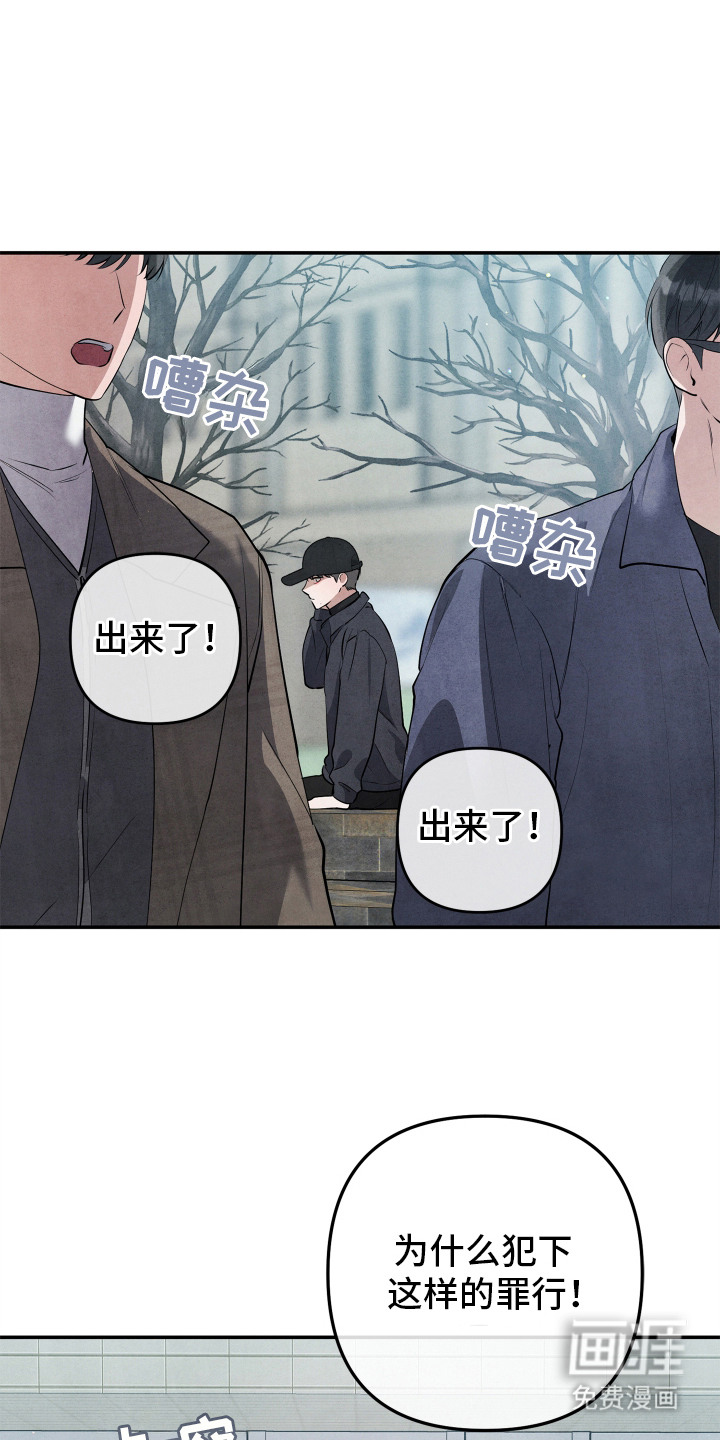 第2话0