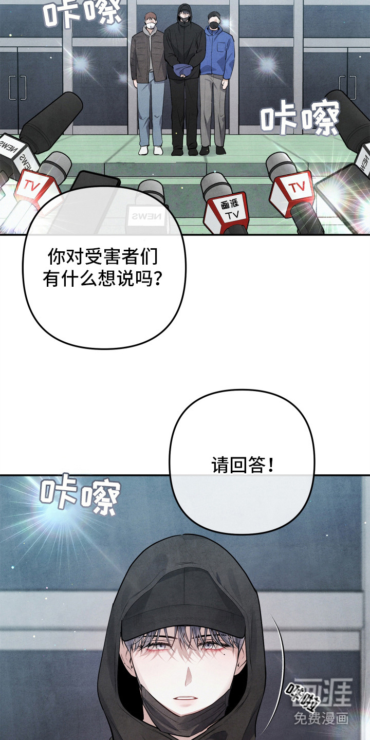 第2话1
