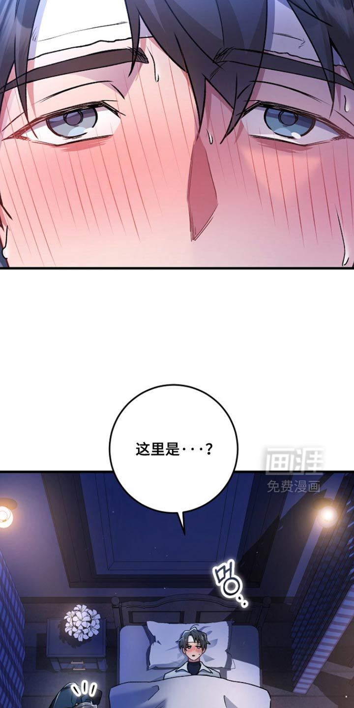 第38话1