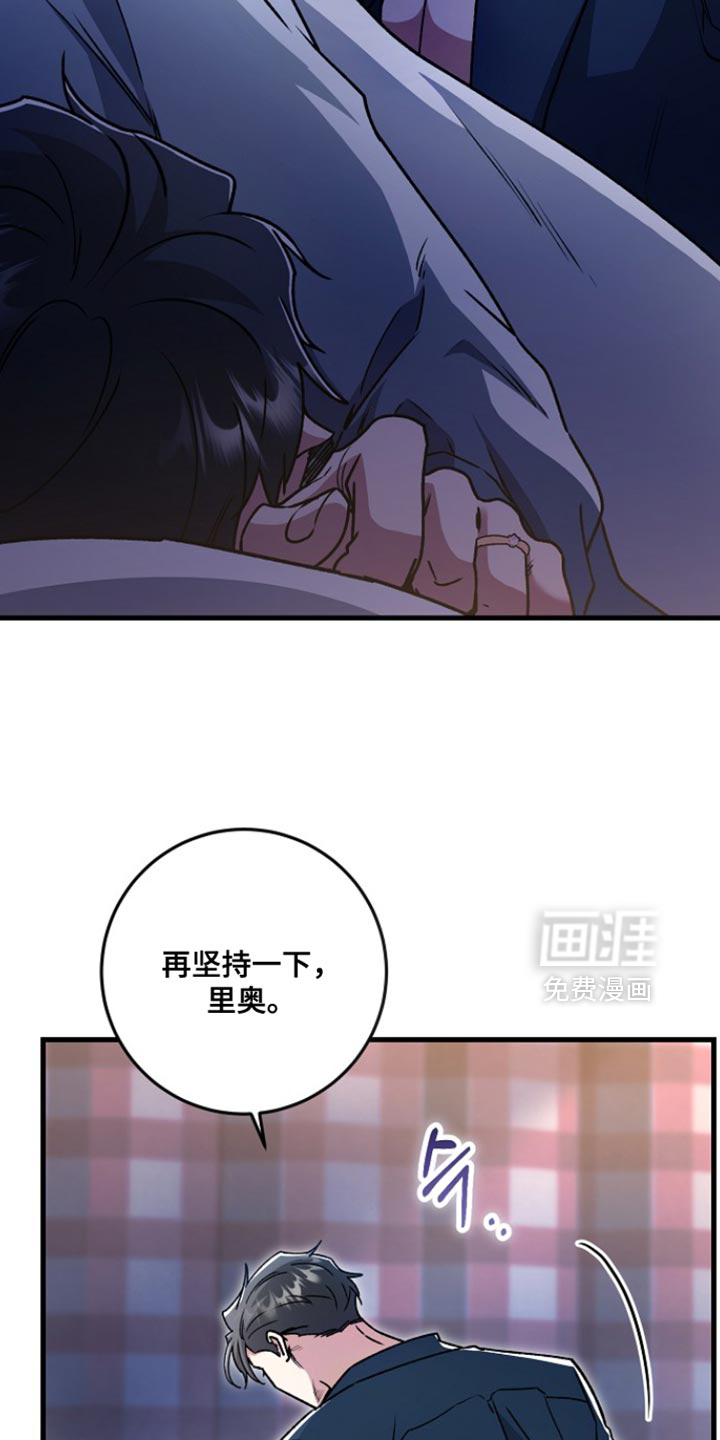 第38话21