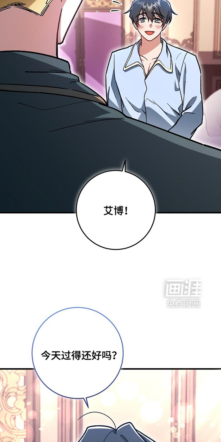 第35话26