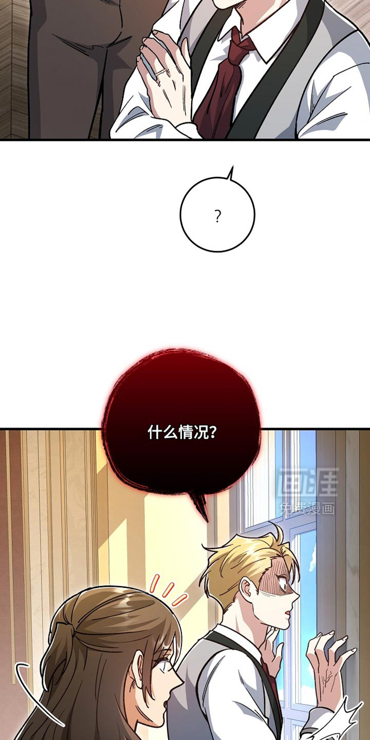 第24话22