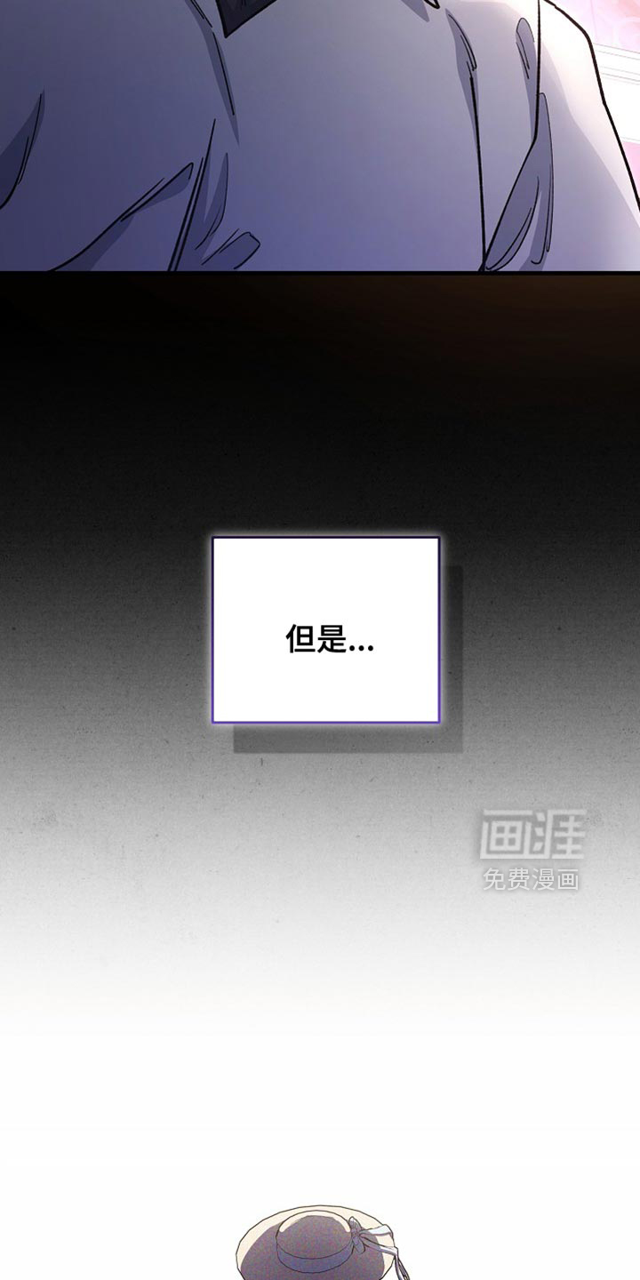 第21话32