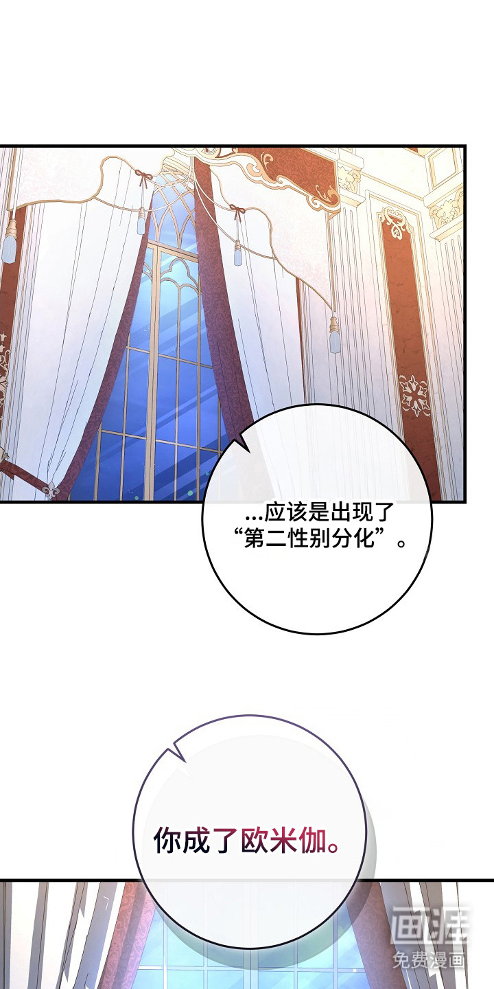第20话0