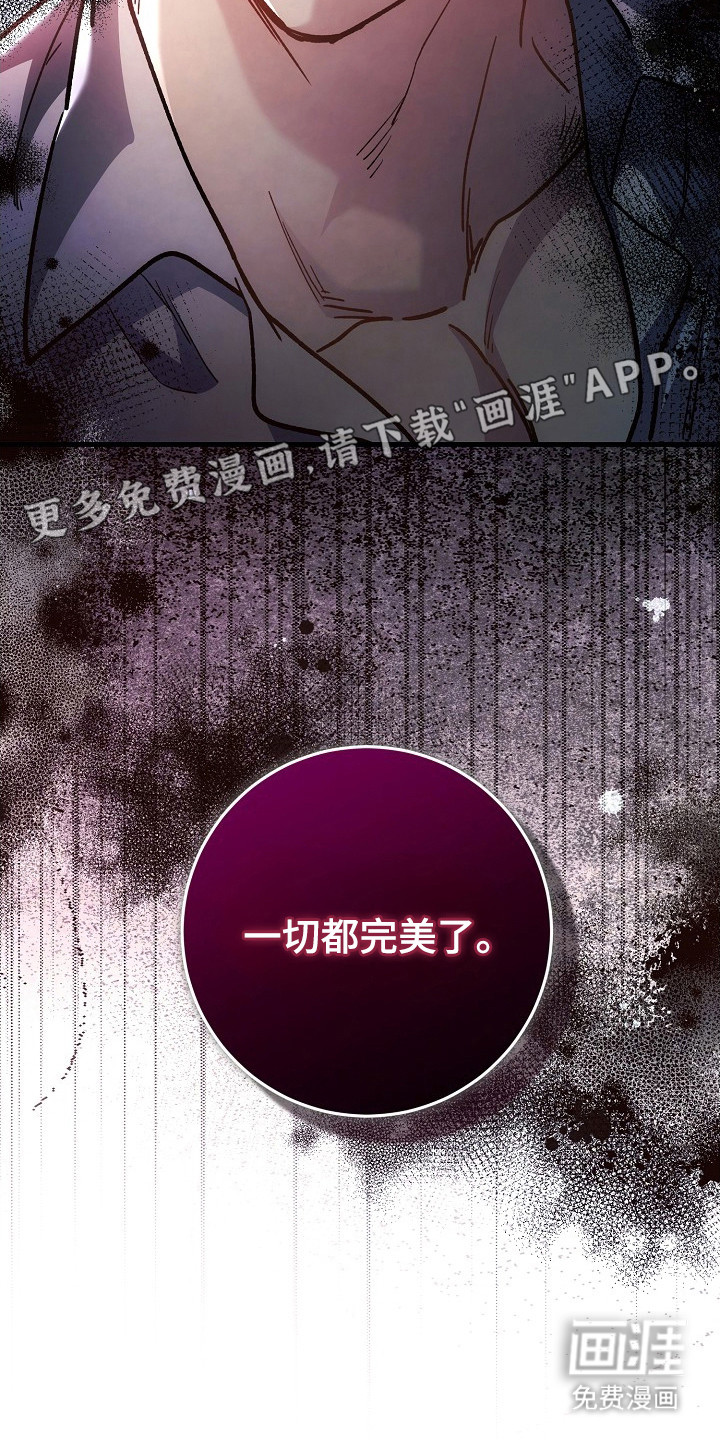 第20话21