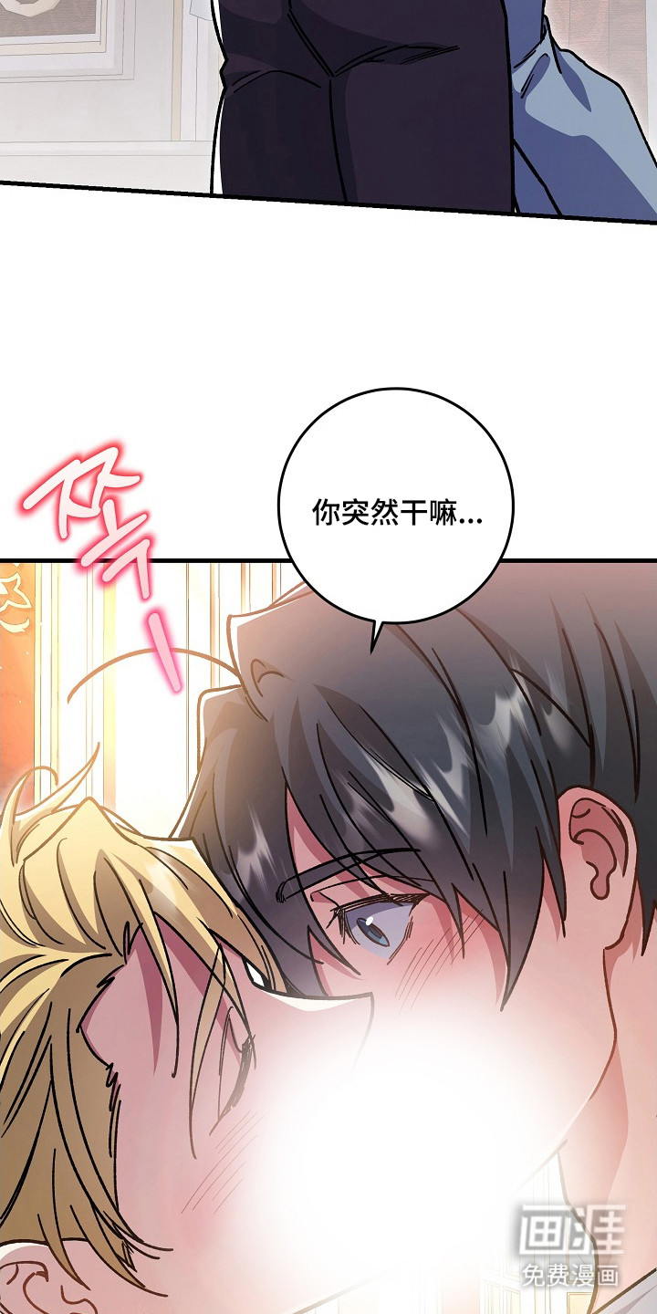 第19话12