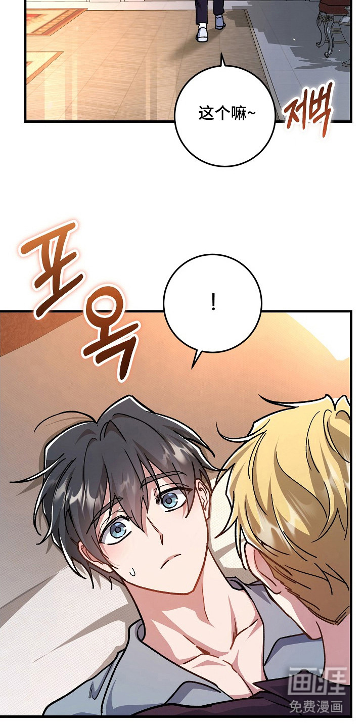 第19话15