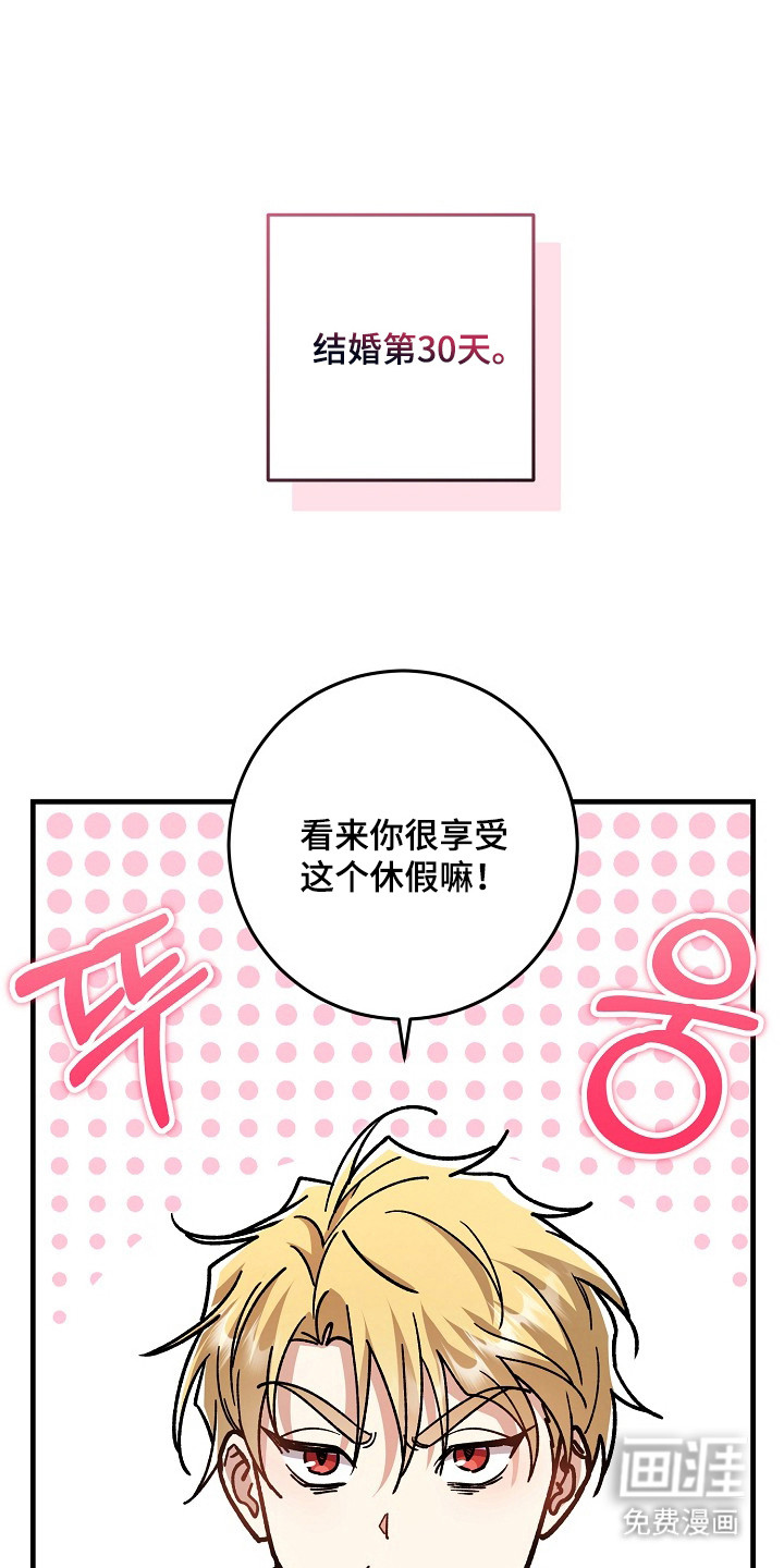 第19话0
