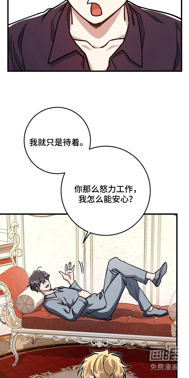 第19话1