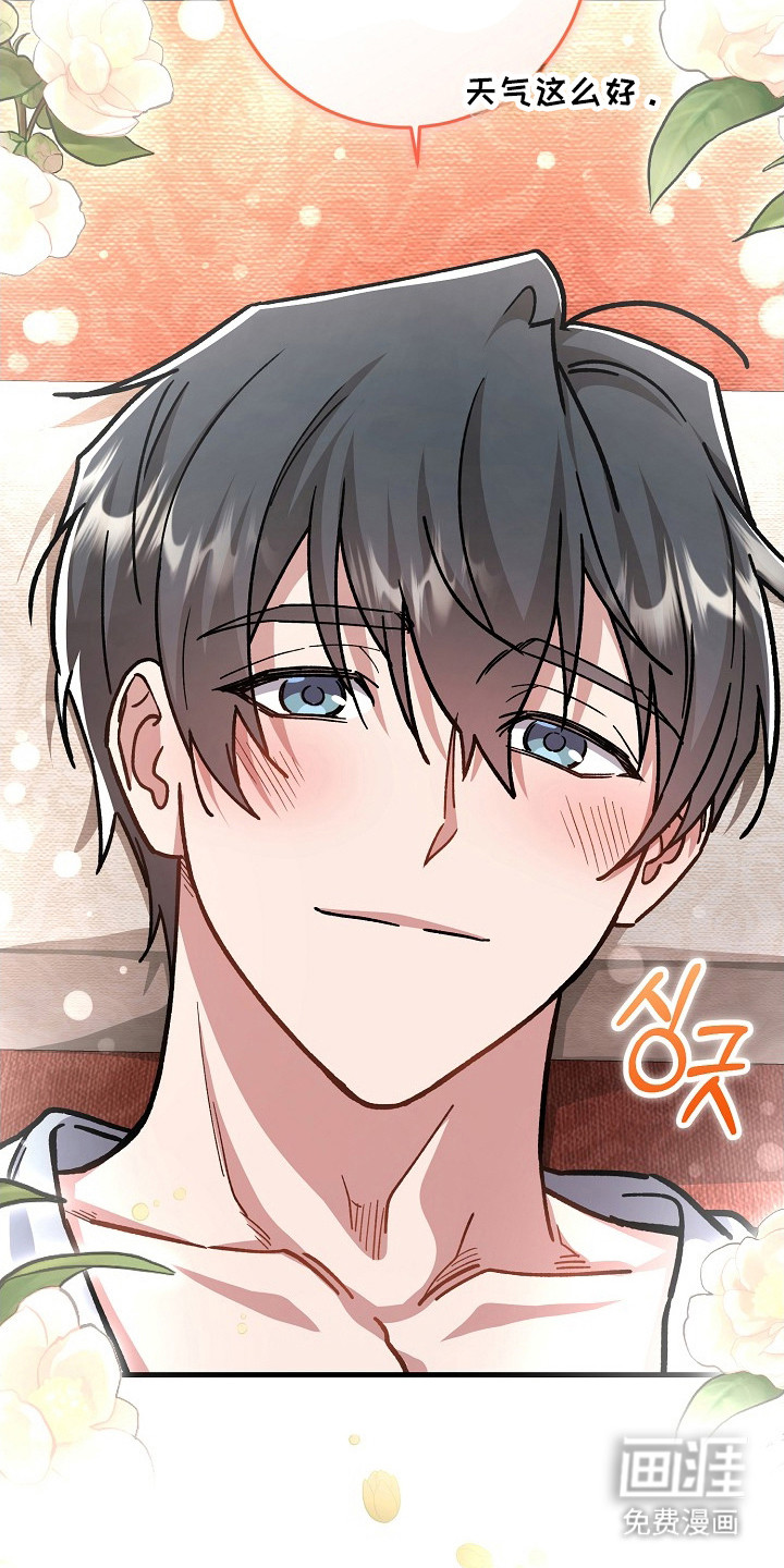 第19话9