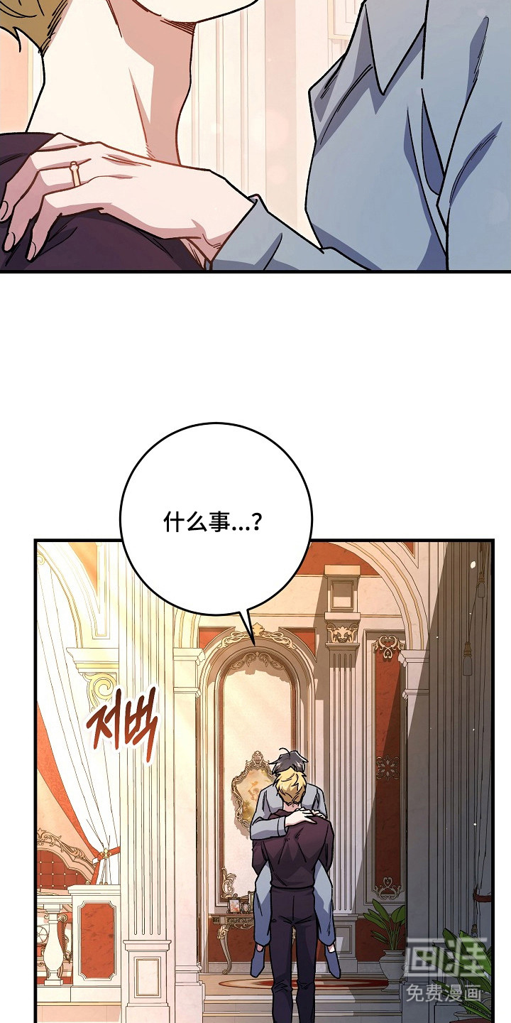 第19话14