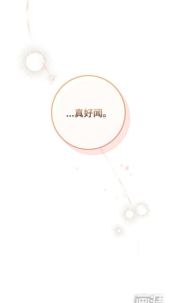 第18话25