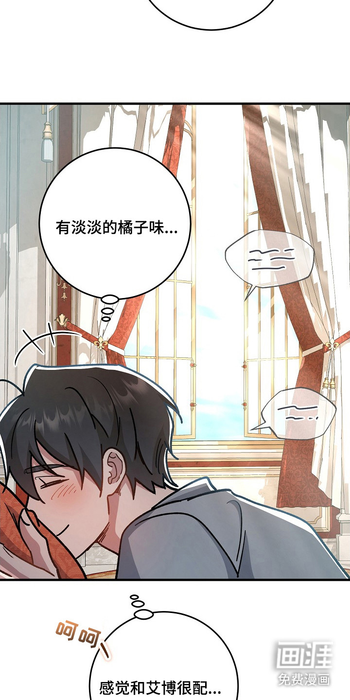 第18话1