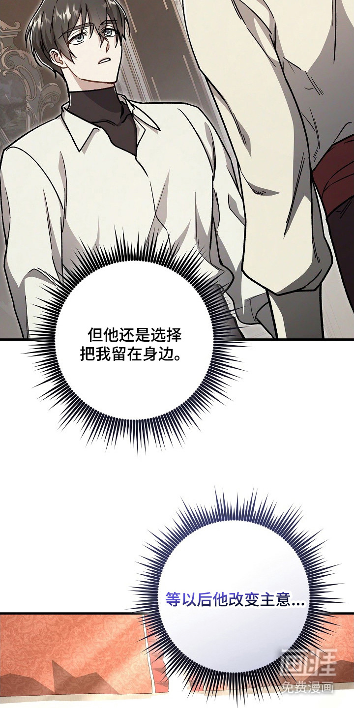 第18话20