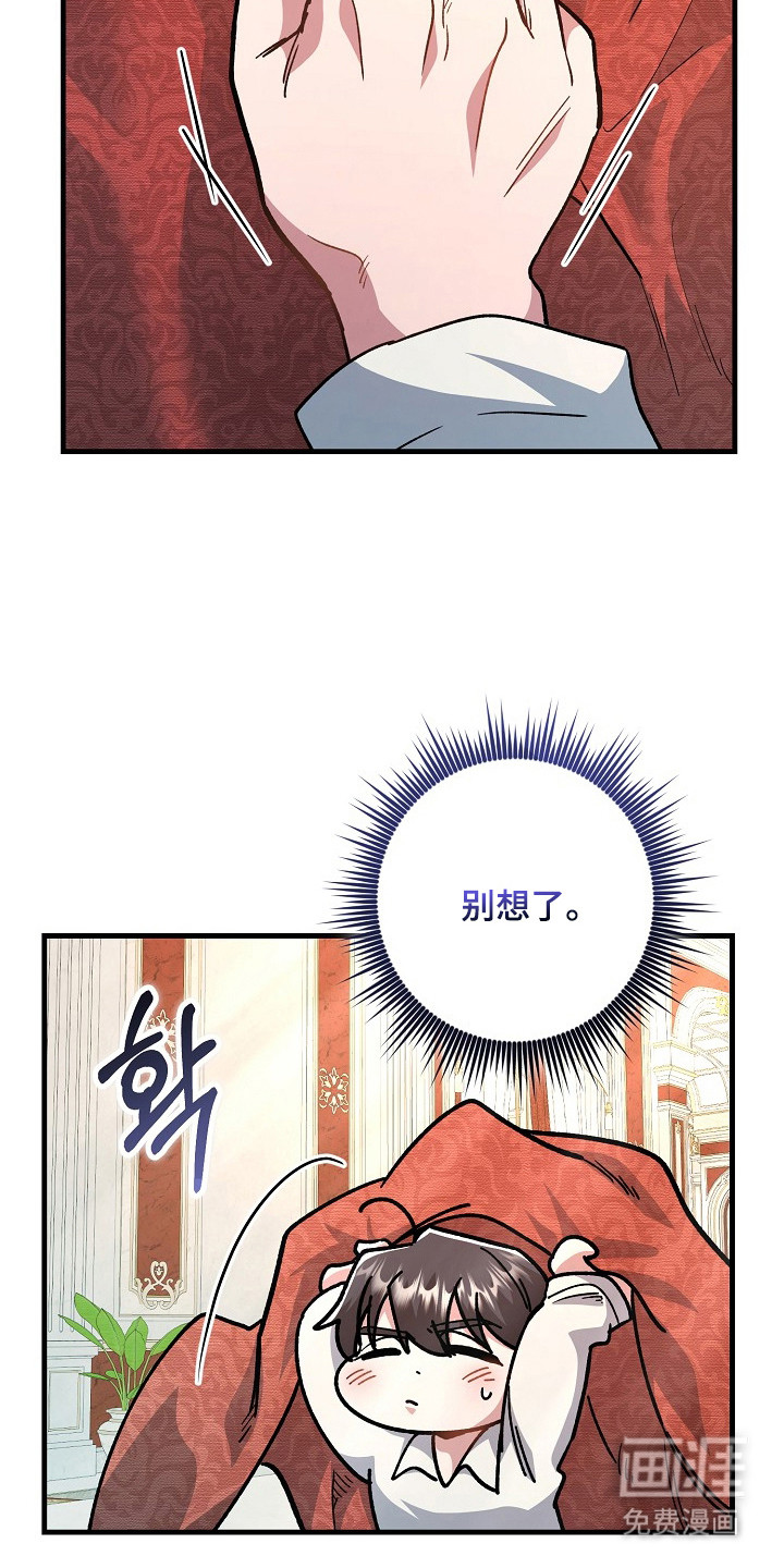 第18话18