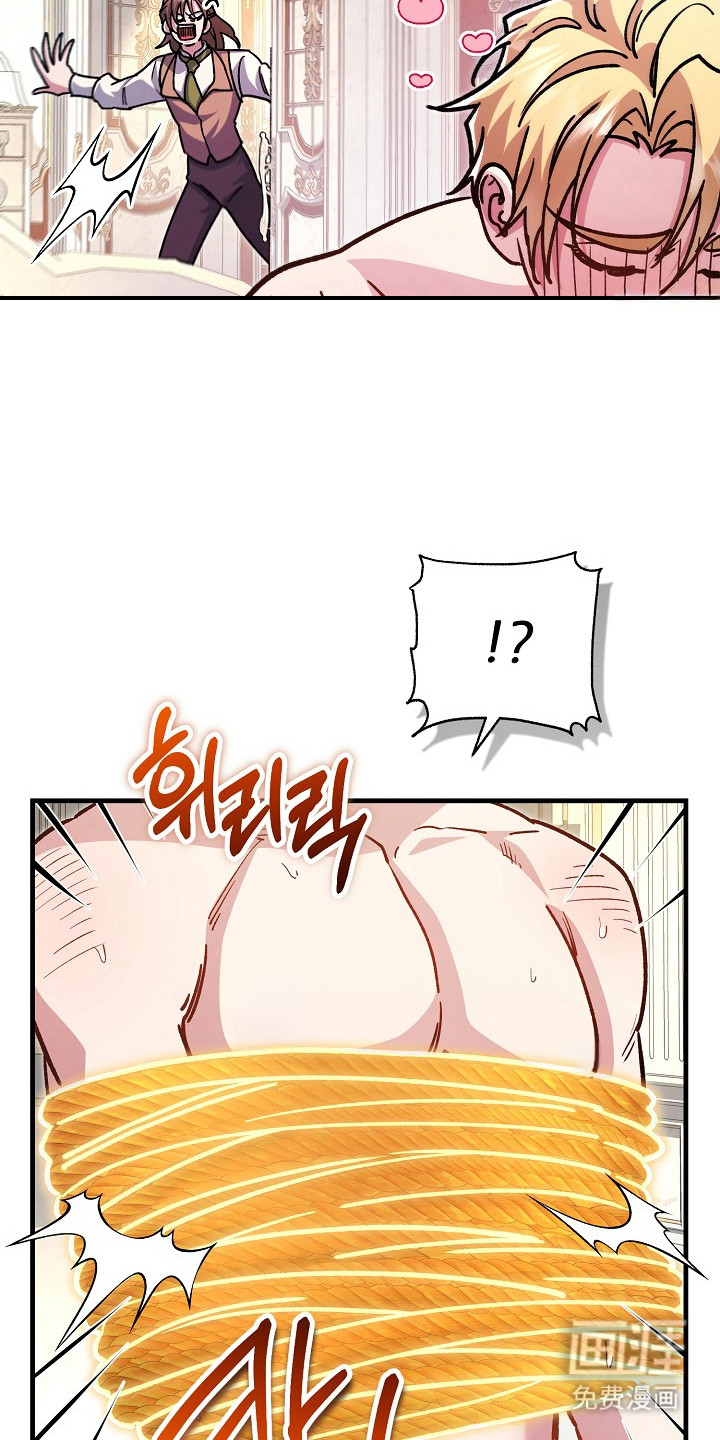 第17话10