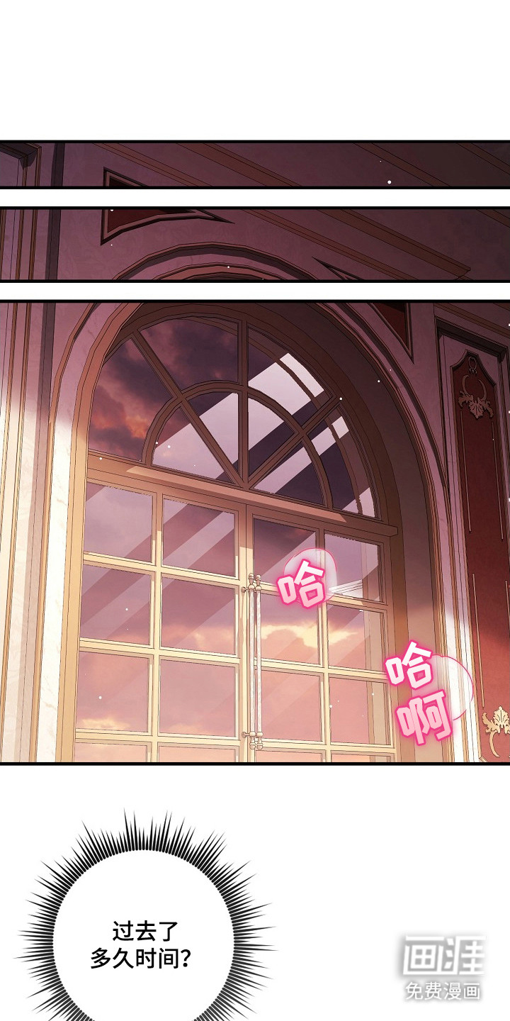 第17话0