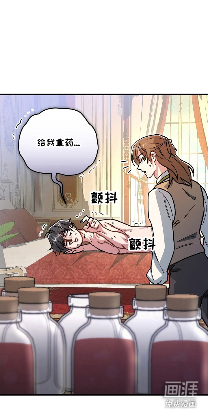 第17话15