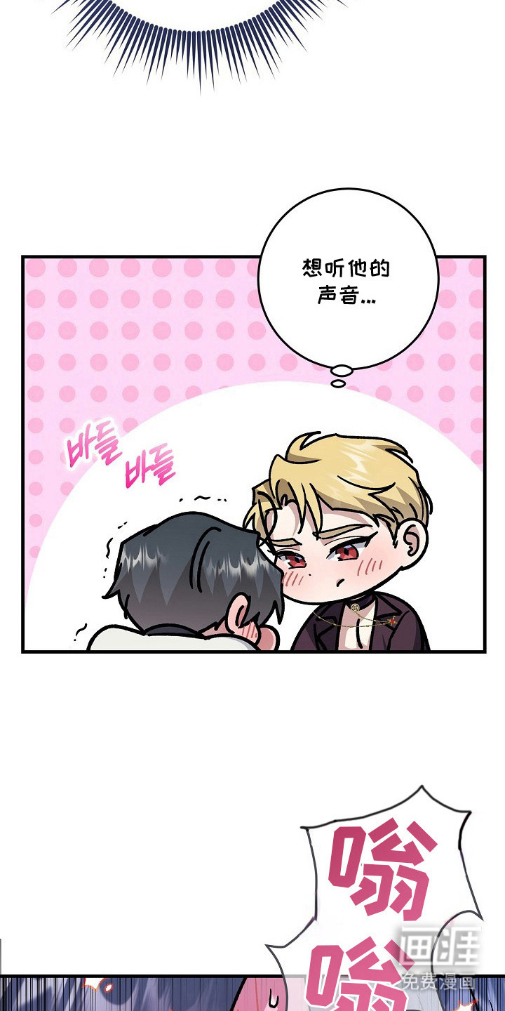 第11话12