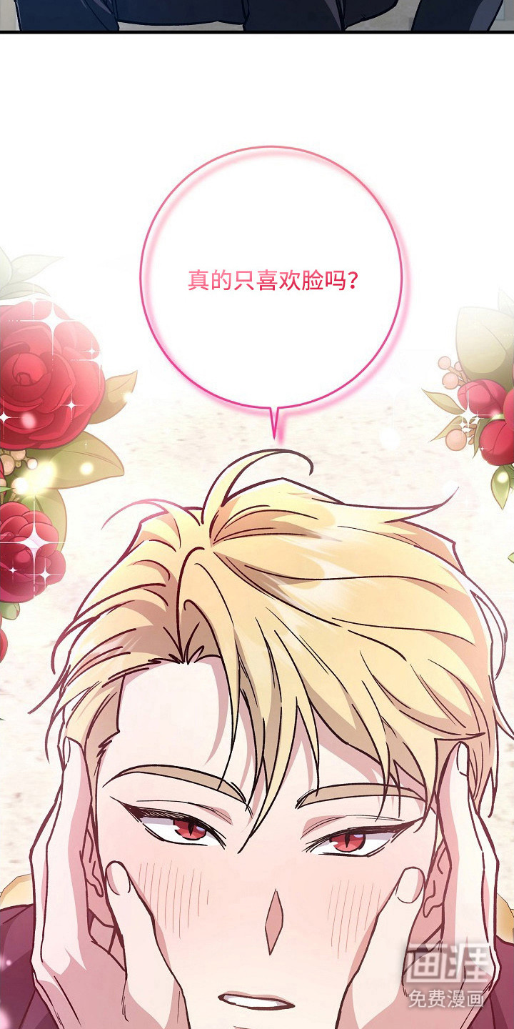 第11话1