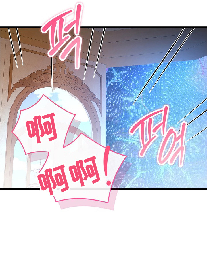 第11话20
