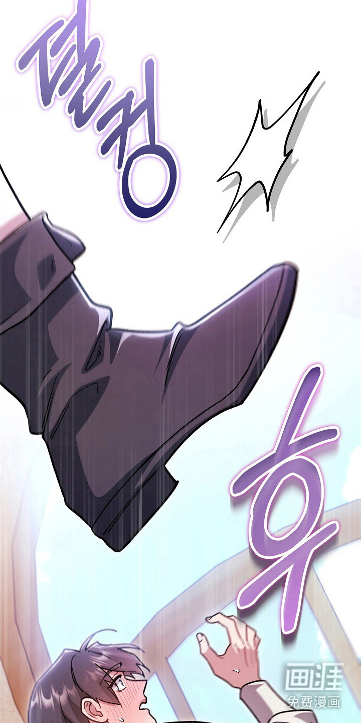 第11话14