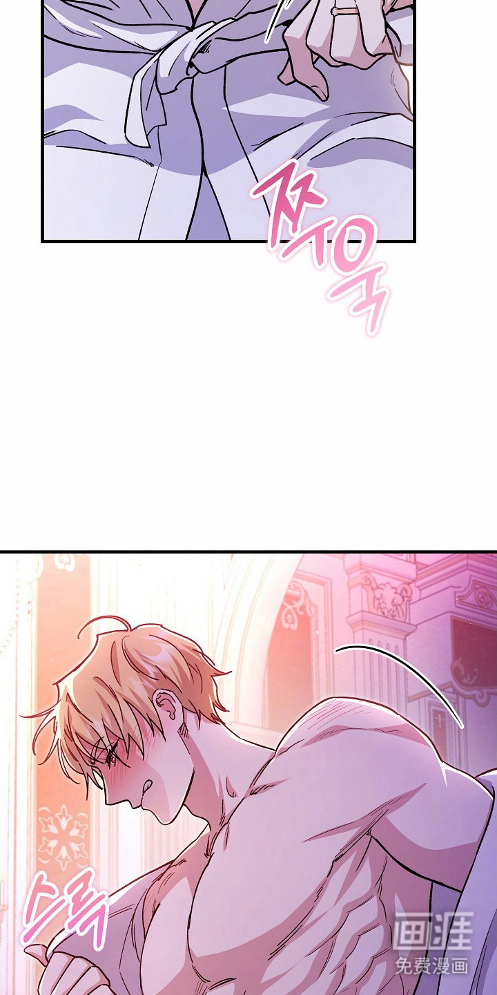 第3话9