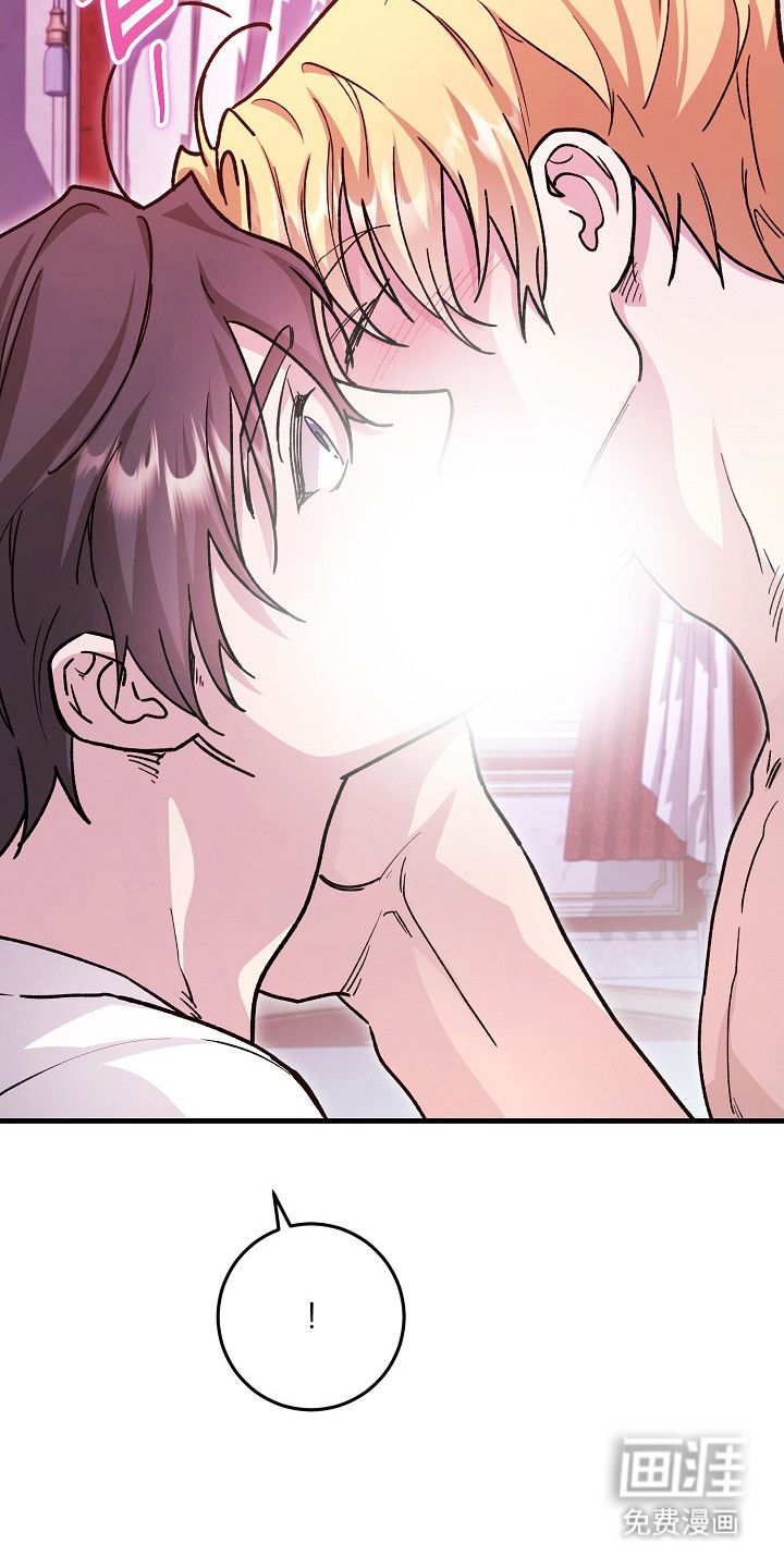 第3话19