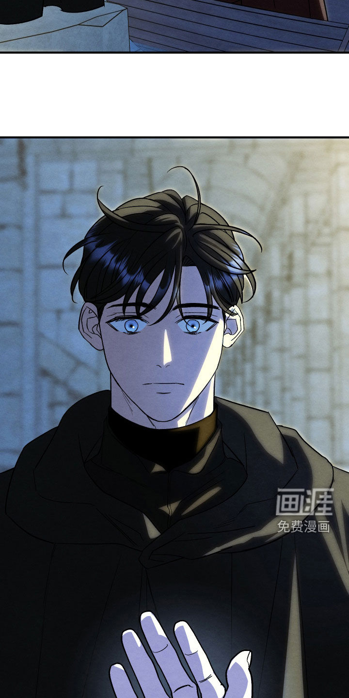 第42话 第15页