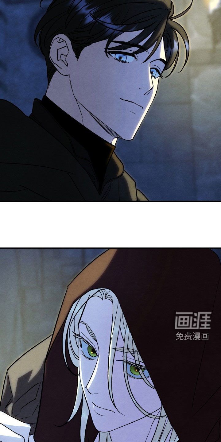 第42话 第10页