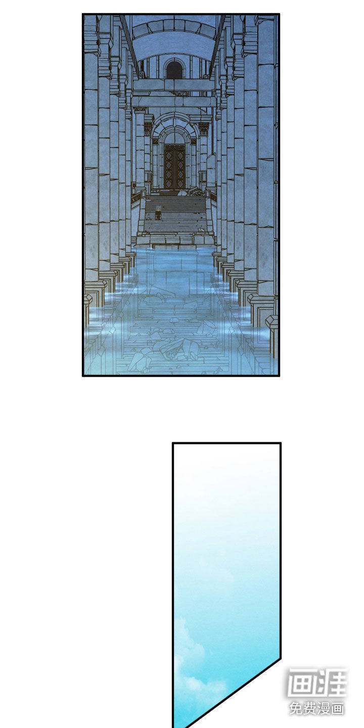 第42话 第26页